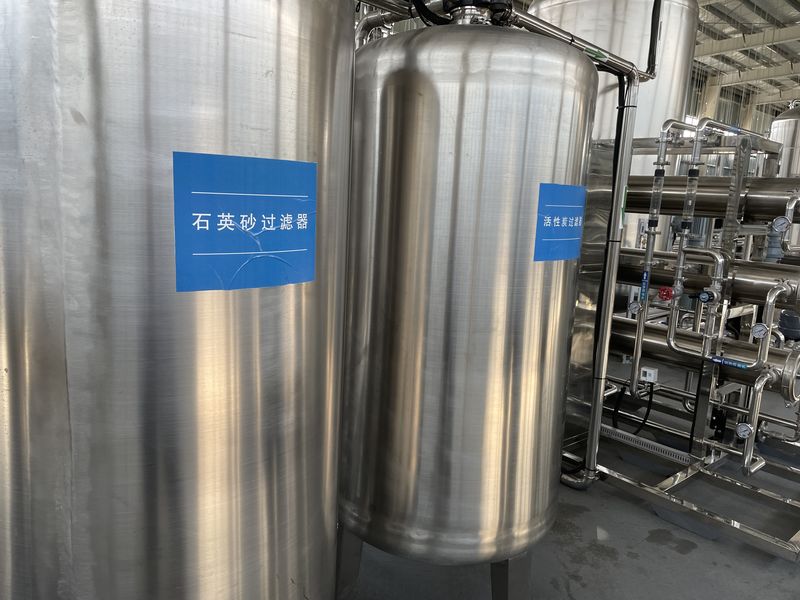 चीन Sunnycare Inc कंपनी प्रोफाइल